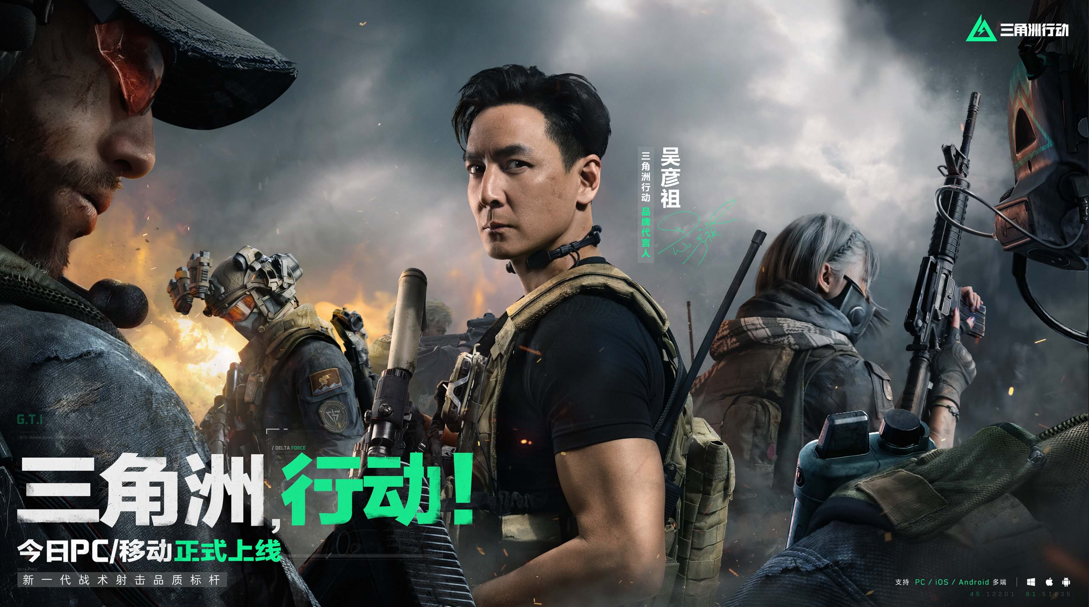 力后卫古德 力后卫古德