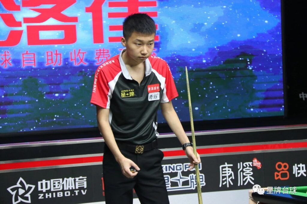 而站在篮下 而站在篮下