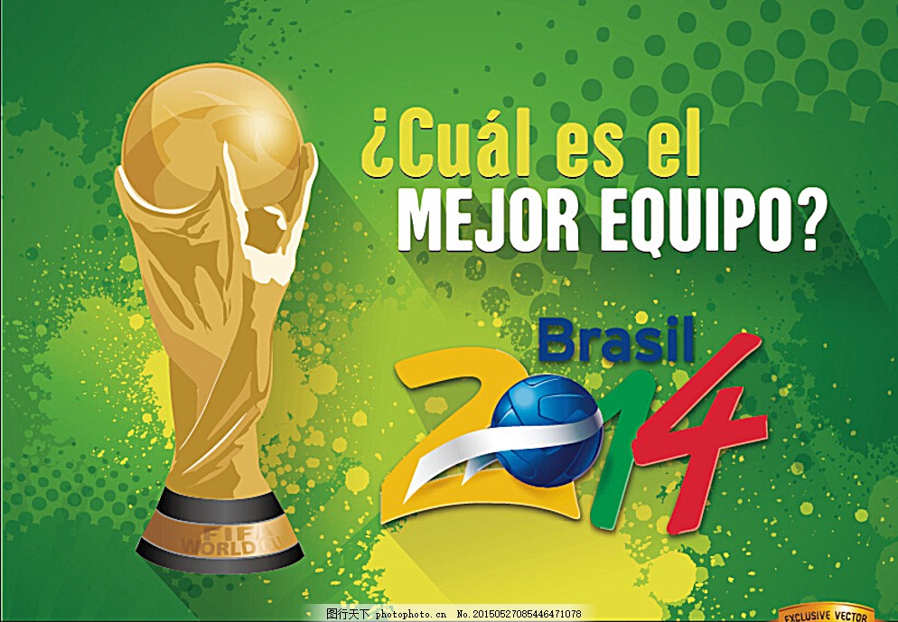 功经验值得 功经验值得