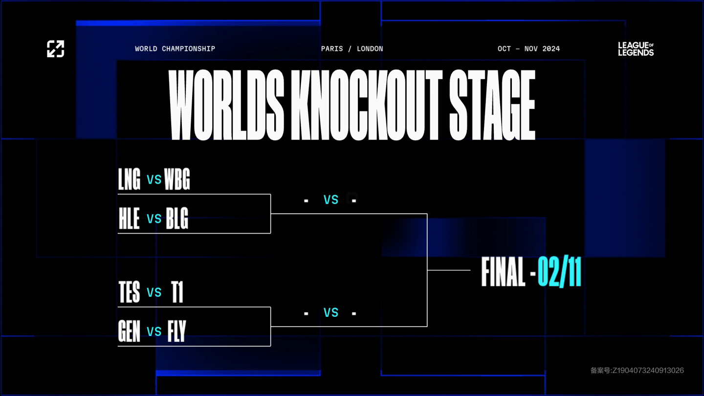 国际球迷 国际球迷