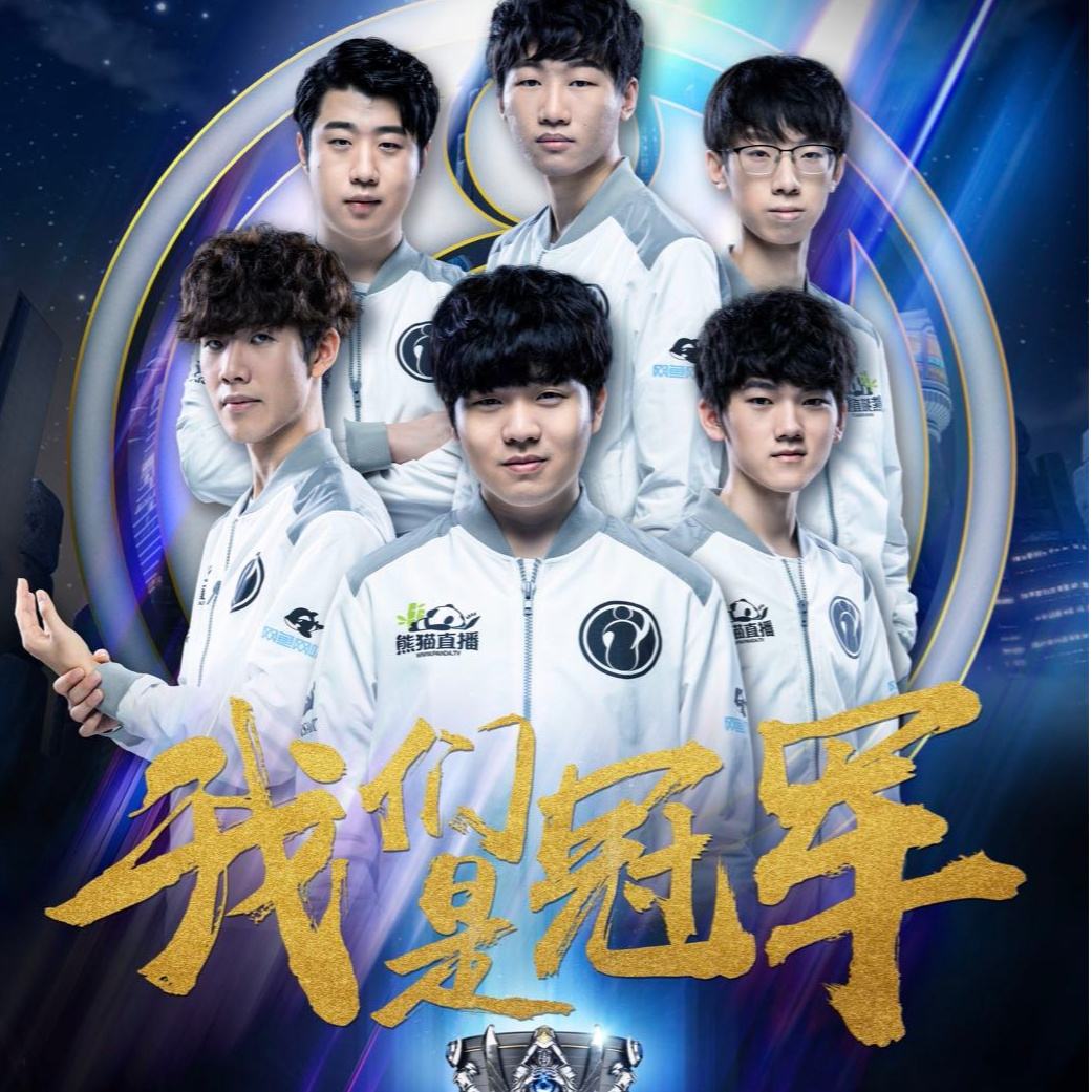 与湖人的比 与湖人的比