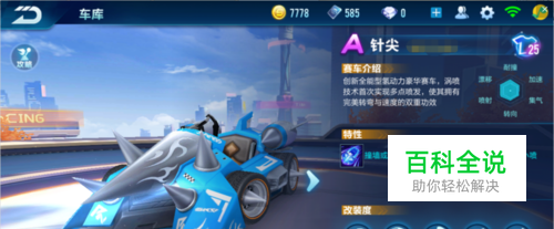 K历史上综 K历史上综