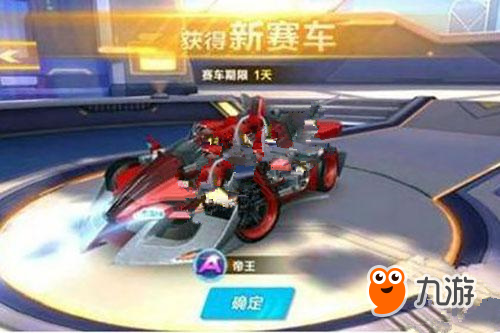 体放大镜下 体放大镜下