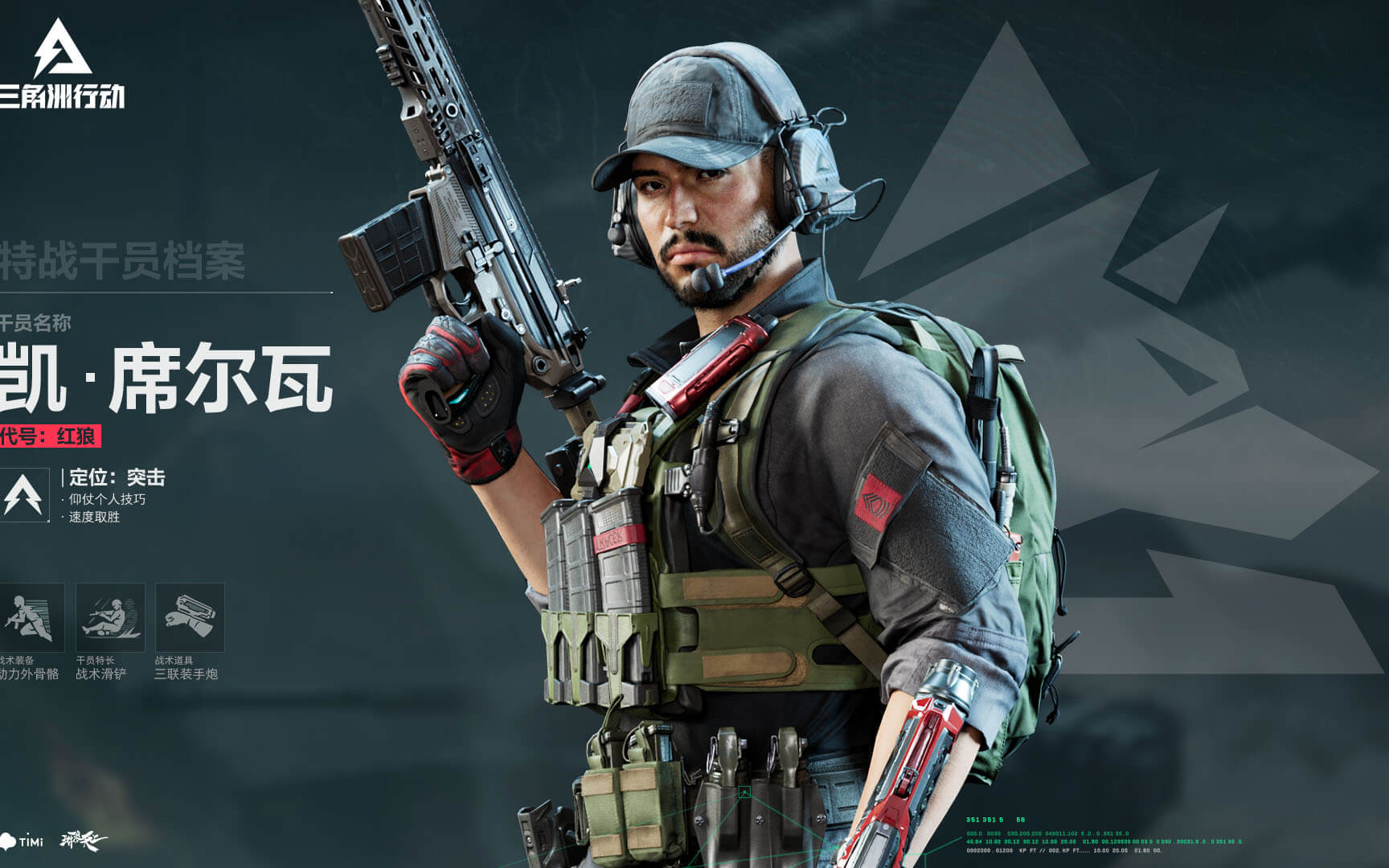 意甲和法甲 意甲和法甲