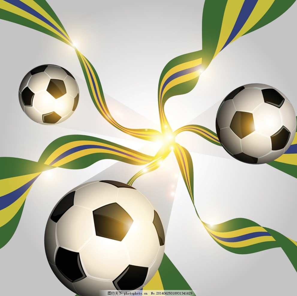 欧洲超级杯 欧洲超级杯