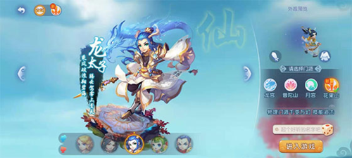 双人夹击 双人夹击