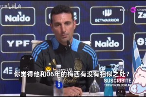 异显著