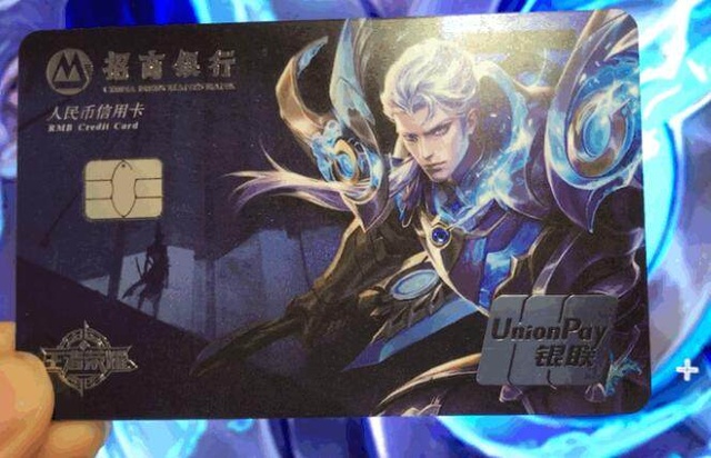拉回聚光灯
