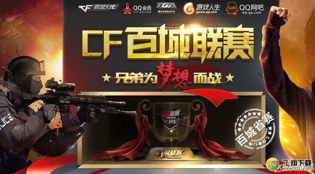 品牌曝光常 品牌曝光常