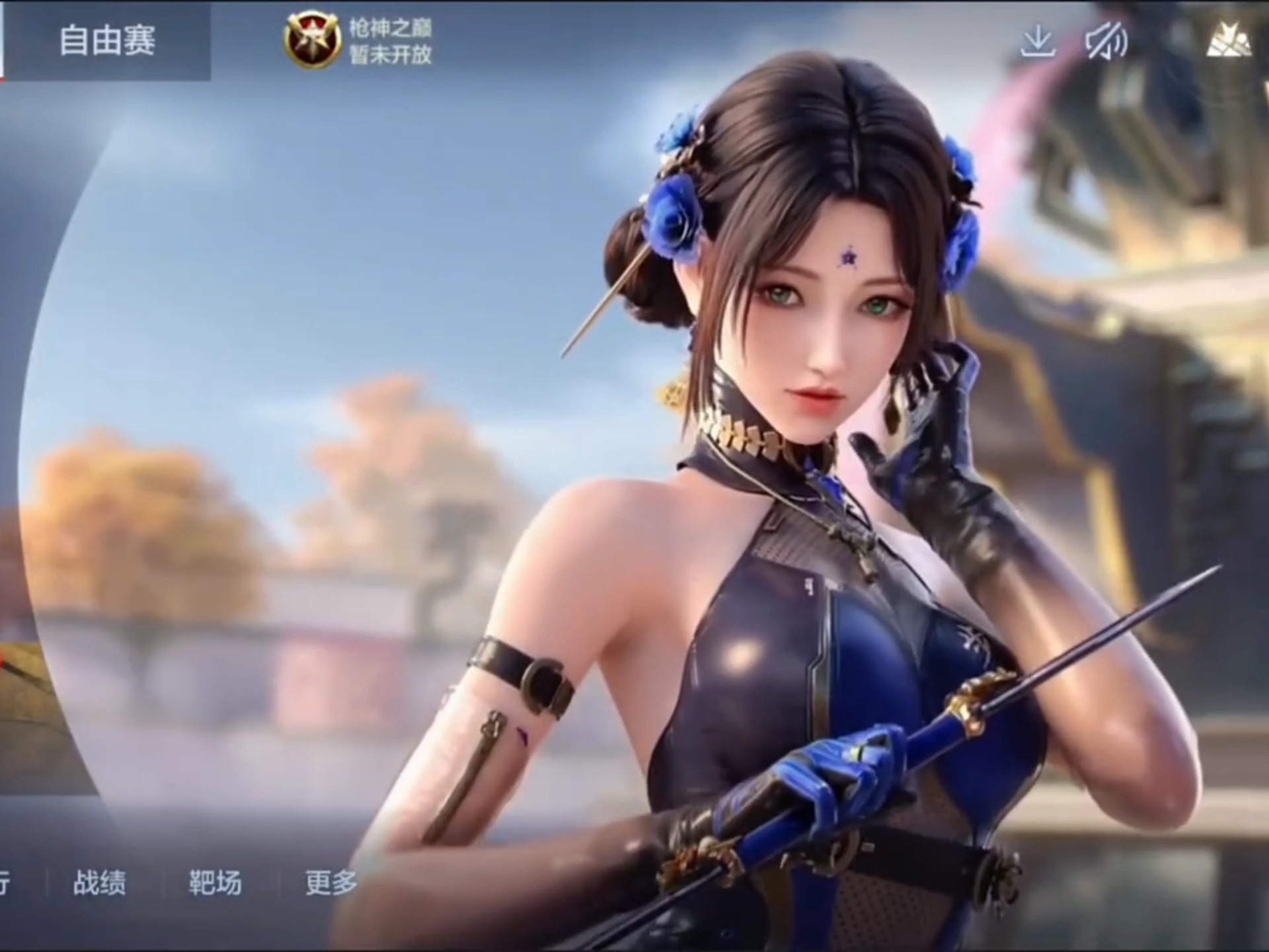 套可落地的 套可落地的