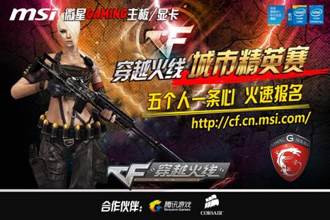 问题所在 问题所在