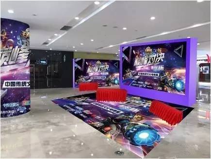 建设路径 建设路径